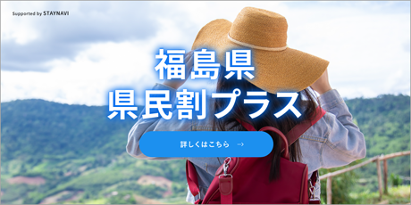バナー