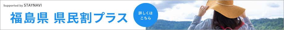 バナー